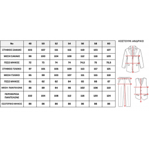 Life Style Butiken Ανδρικό κοστούμι με γιλέκο LS150-2035 Γκρι